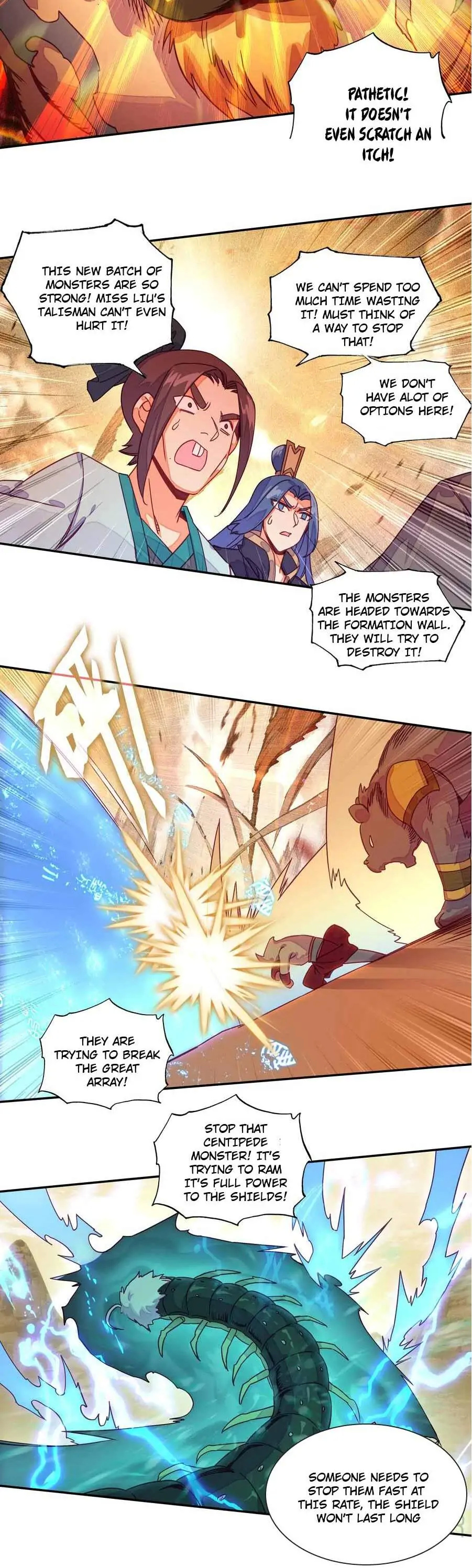 The Emperor is a Woman chapter 199 - page 4