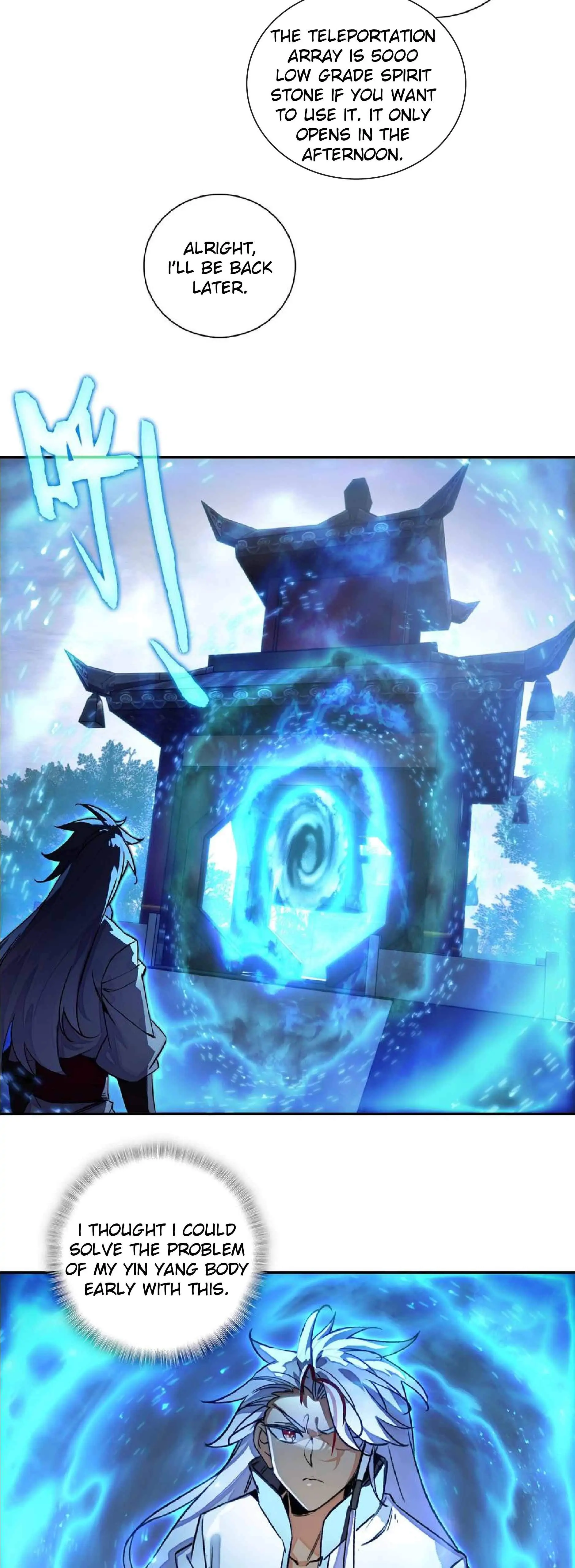 The Emperor is a Woman Chapter 221 - page 11