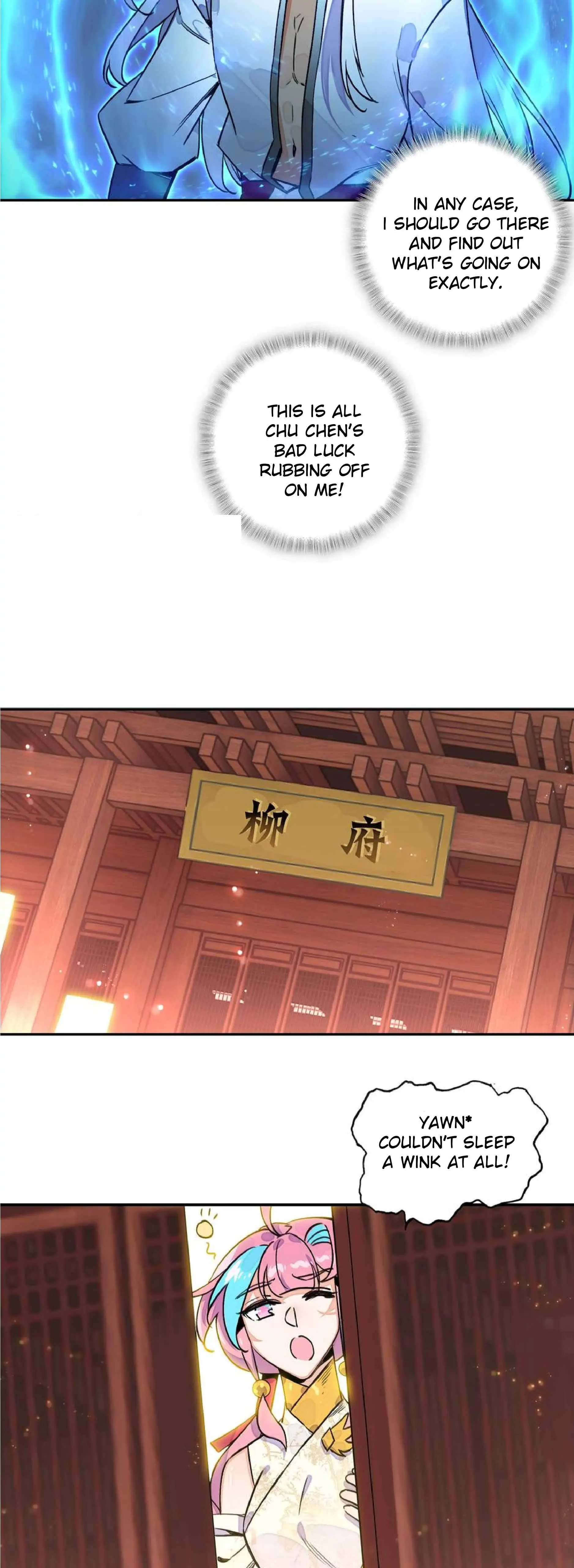 The Emperor is a Woman Chapter 221 - page 12