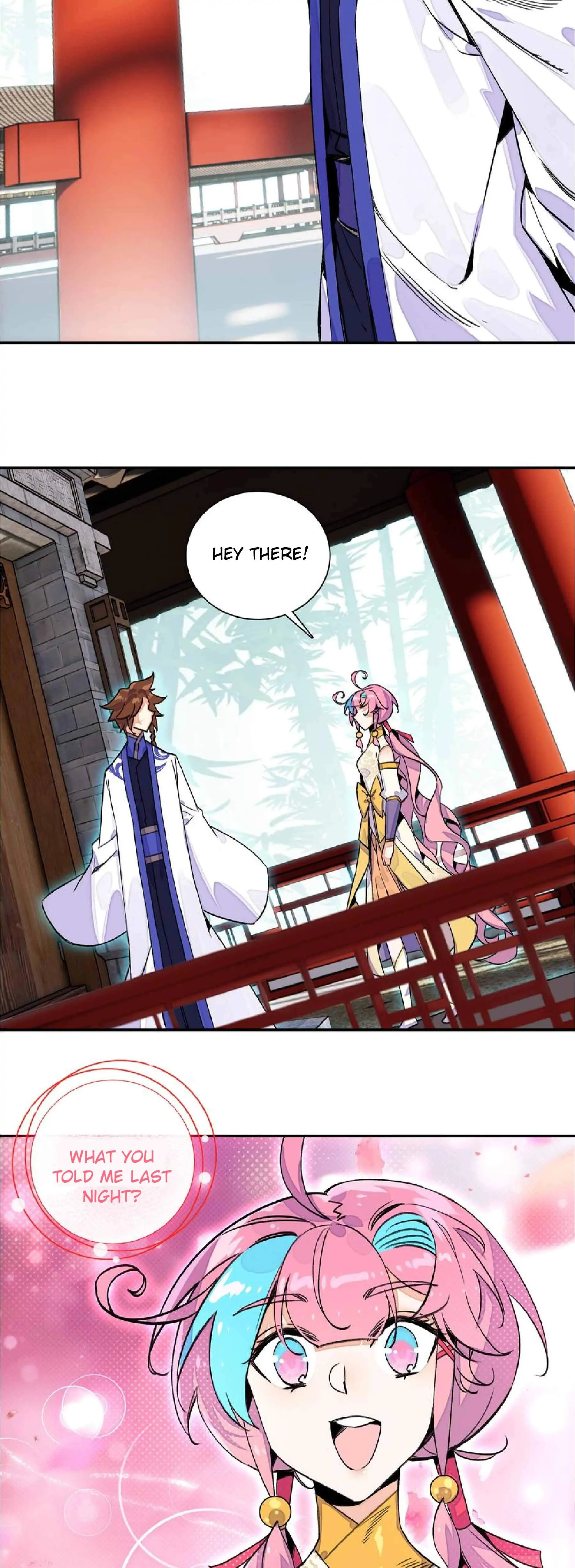 The Emperor is a Woman Chapter 221 - page 17