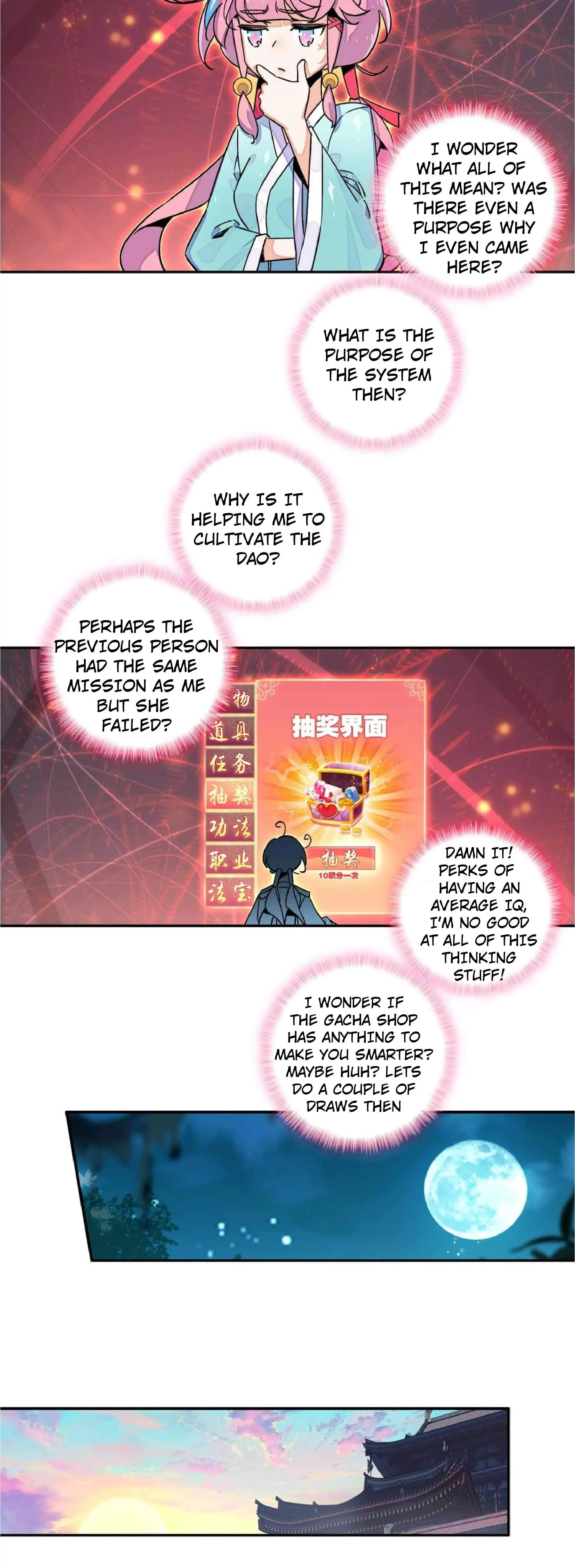 The Emperor is a Woman Chapter 221 - page 5