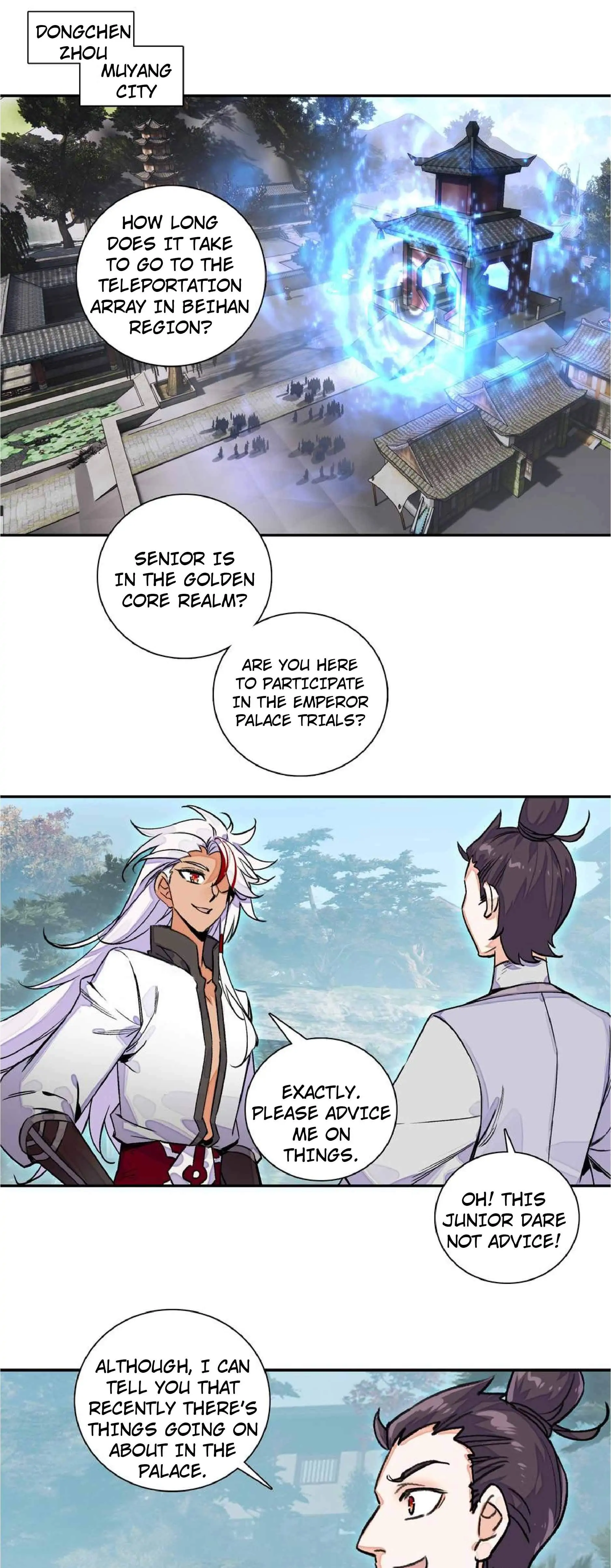 The Emperor is a Woman Chapter 221 - page 6