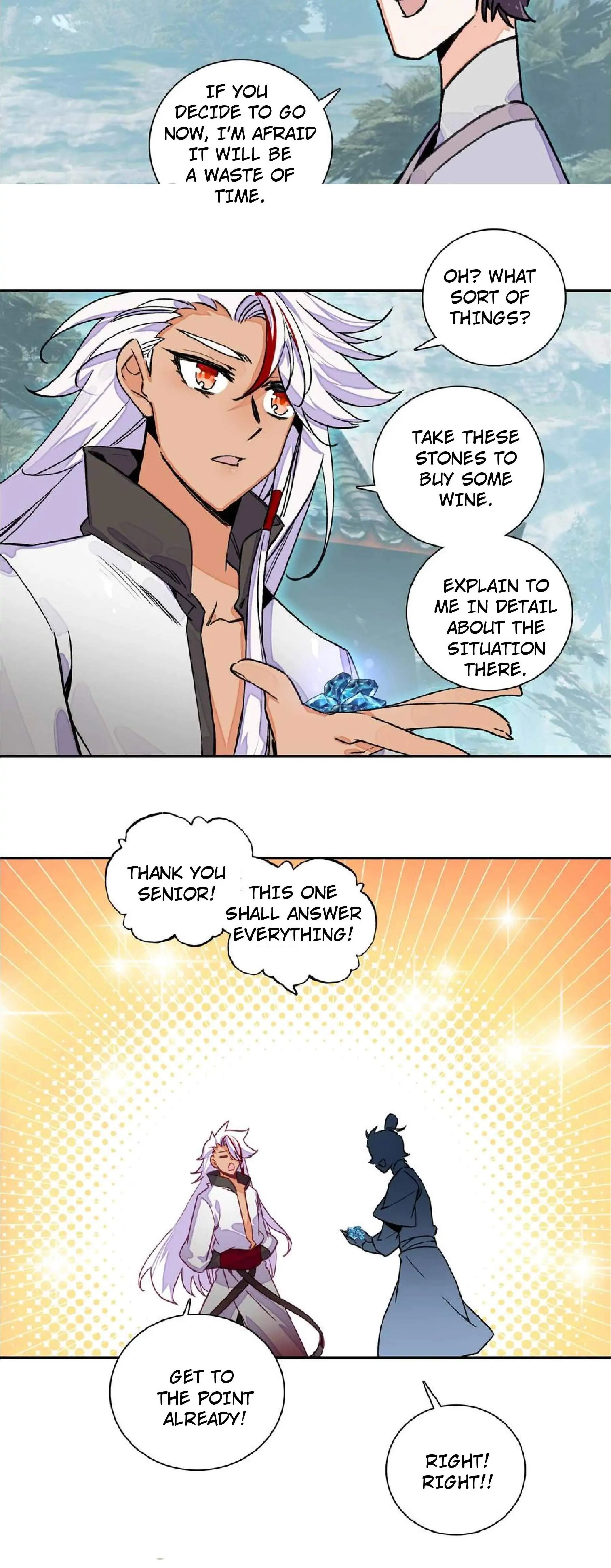 The Emperor is a Woman Chapter 221 - page 7