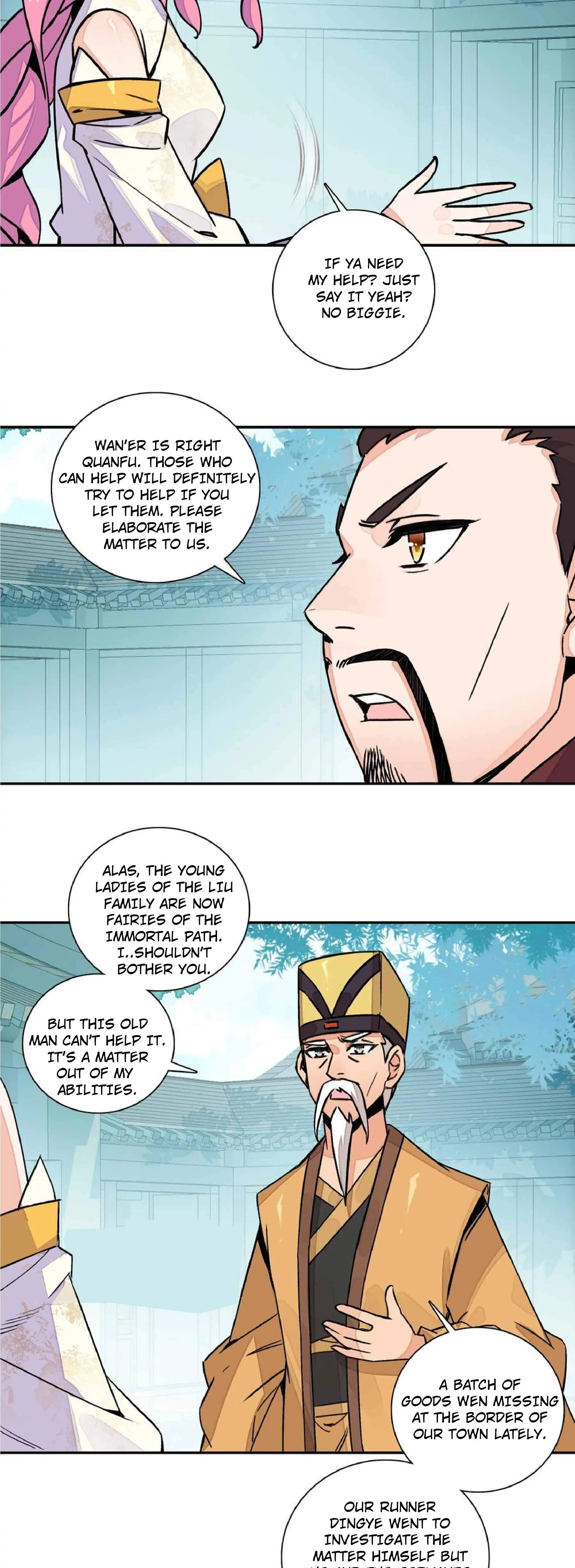The Emperor is a Woman Chapter 222 - page 13