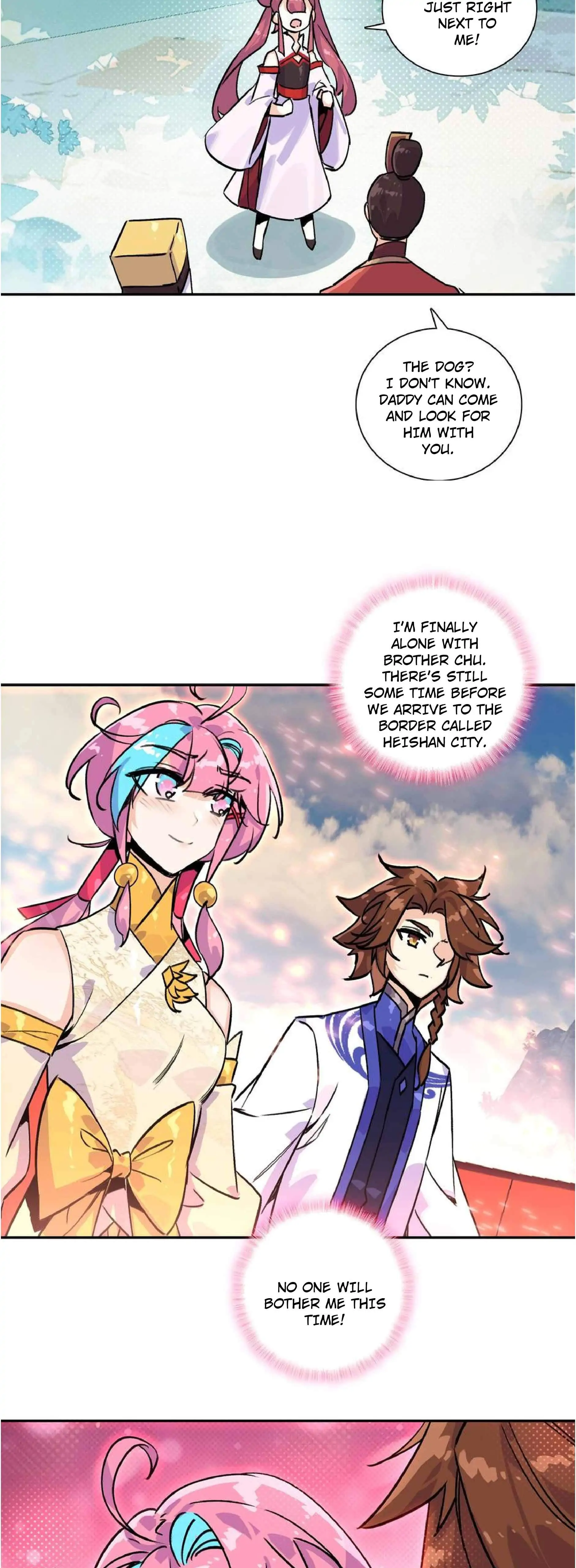 The Emperor is a Woman Chapter 222 - page 20