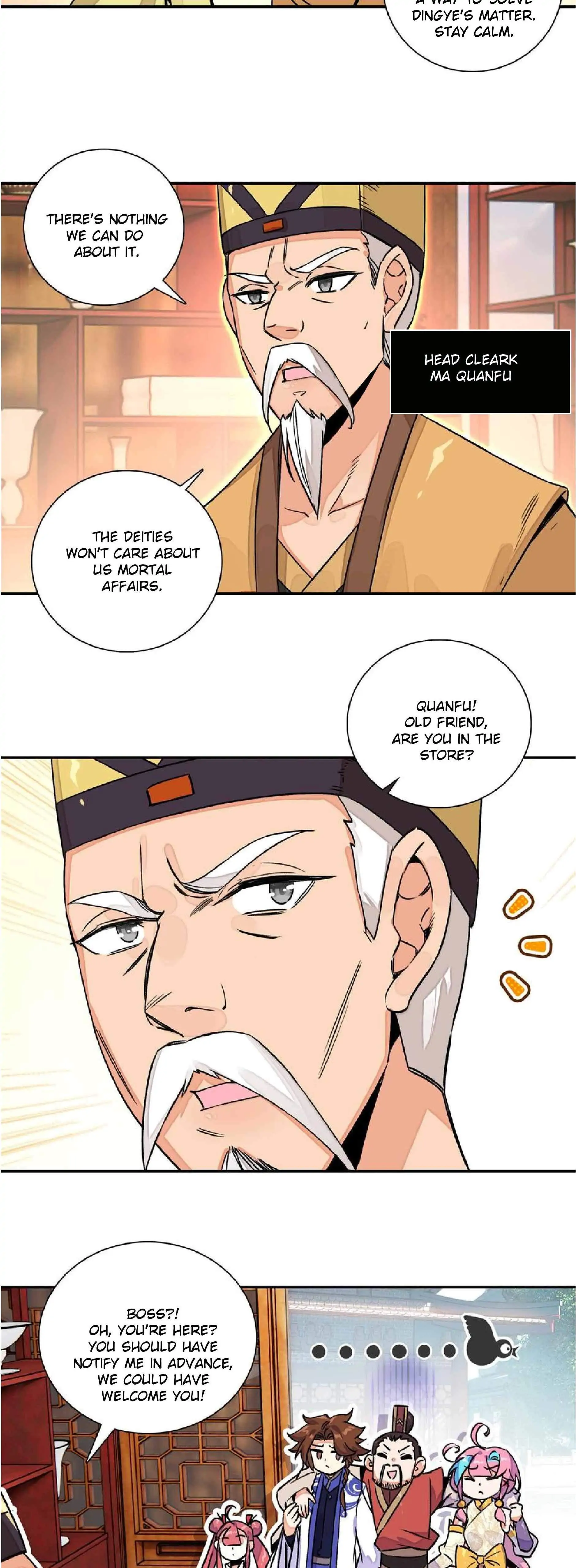 The Emperor is a Woman Chapter 222 - page 5
