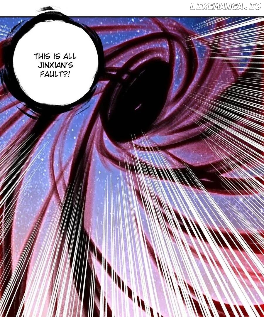 The Emperor is a Woman Chapter 311 - page 23