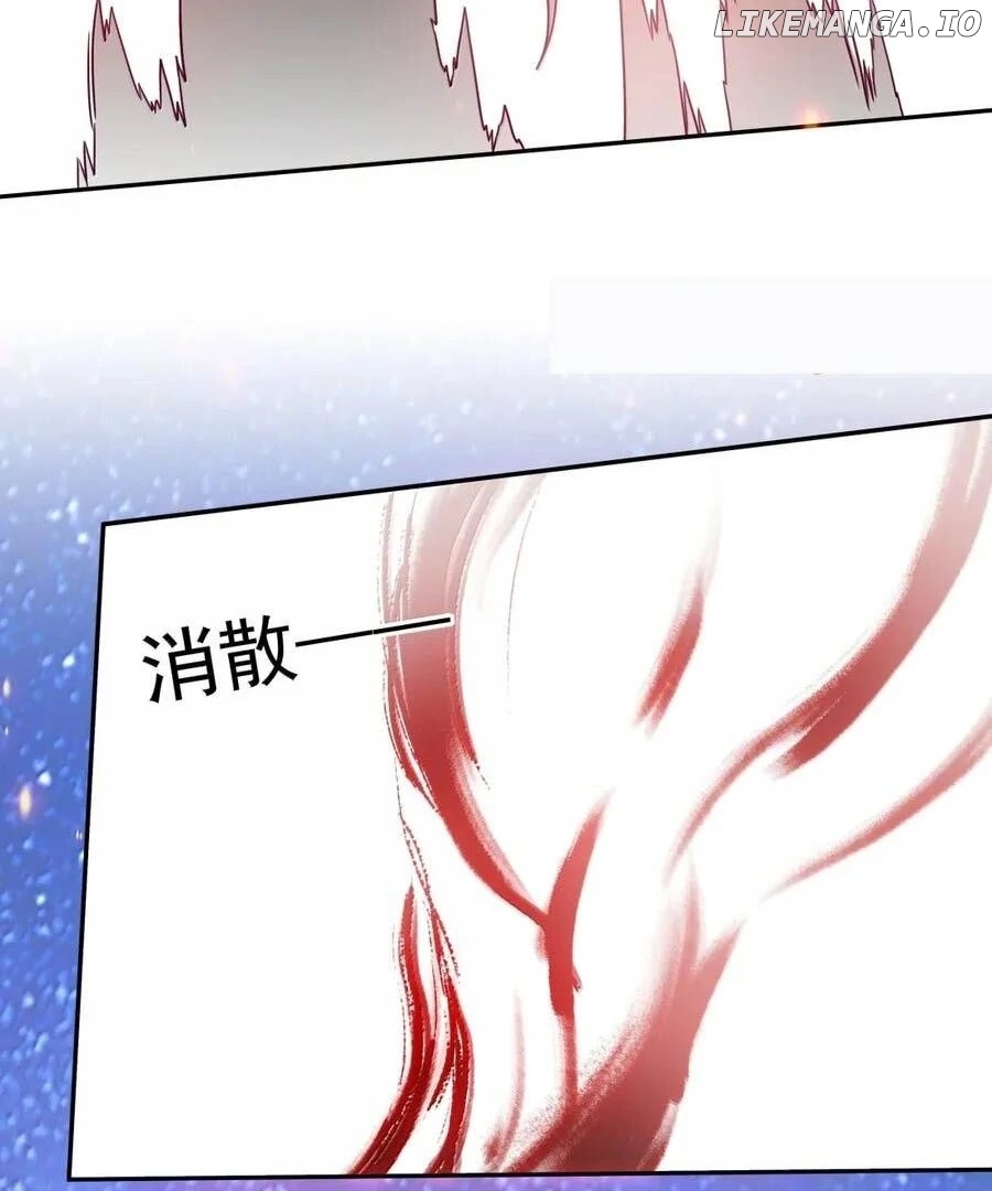 The Emperor is a Woman Chapter 311 - page 29