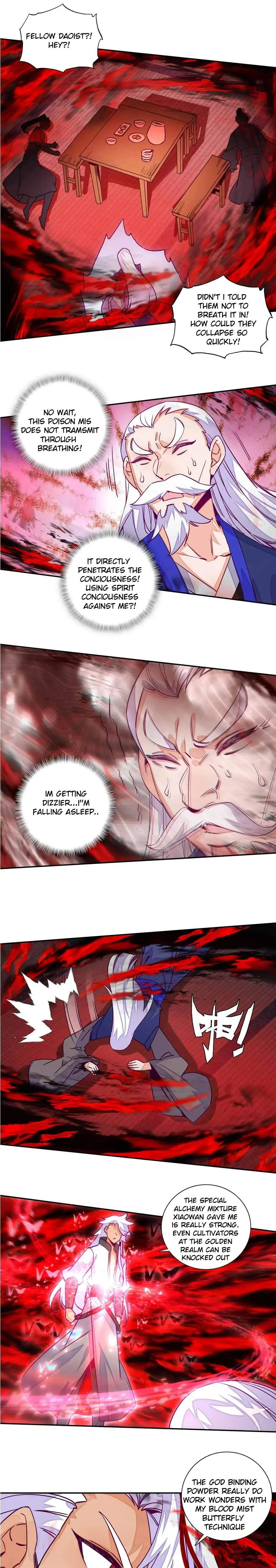 The Emperor is a Woman Chapter 225 - page 5
