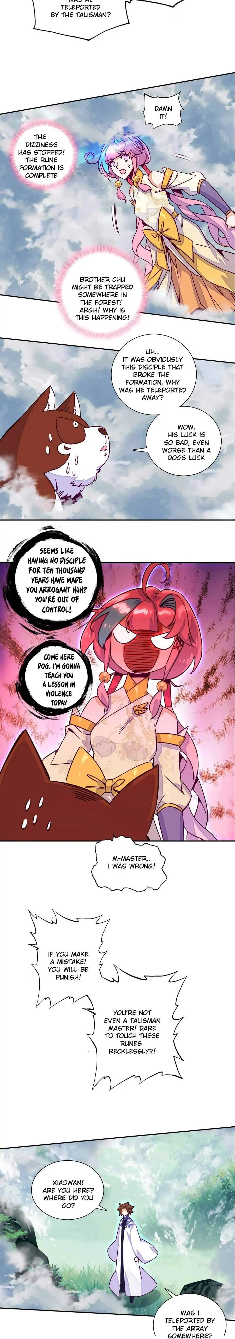 The Emperor is a Woman Chapter 227 - page 10