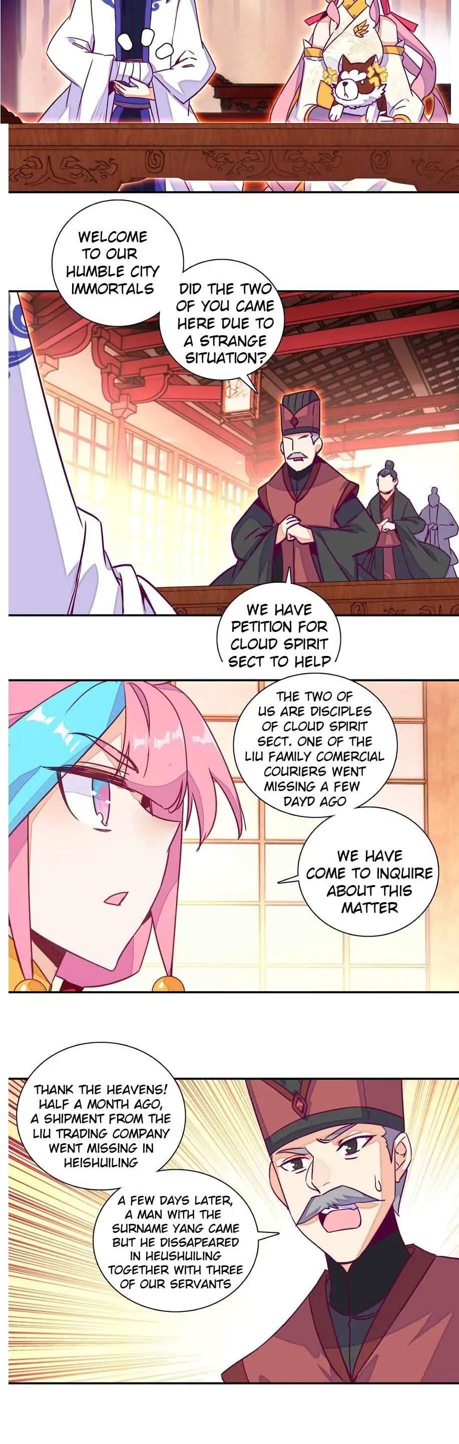 The Emperor is a Woman Chapter 227 - page 4