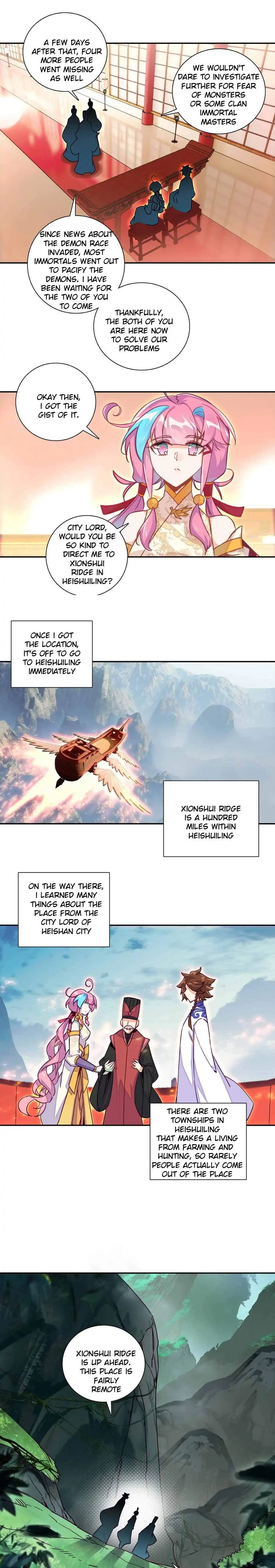 The Emperor is a Woman Chapter 227 - page 5
