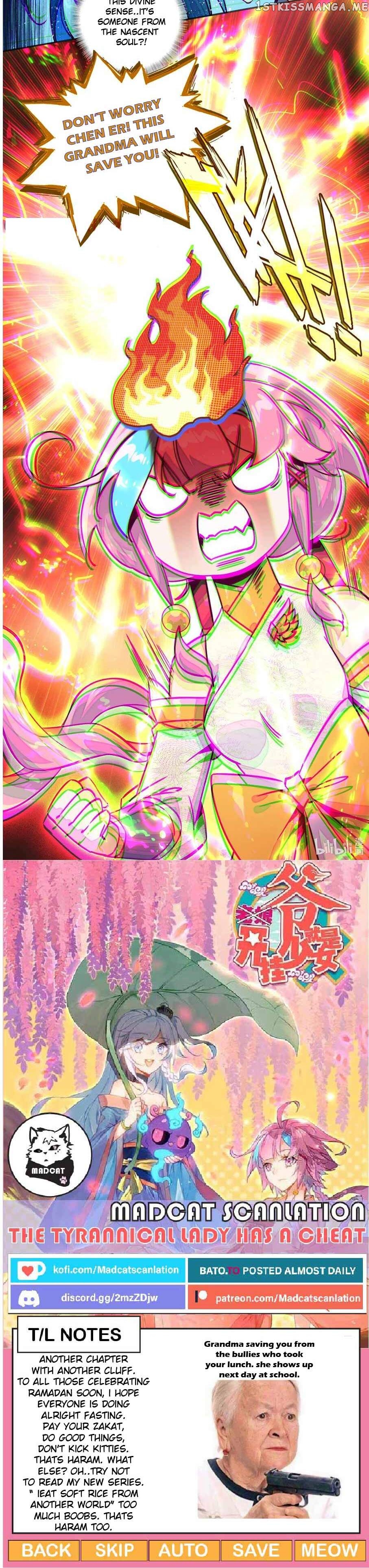 The Emperor is a Woman Chapter 228 - page 12