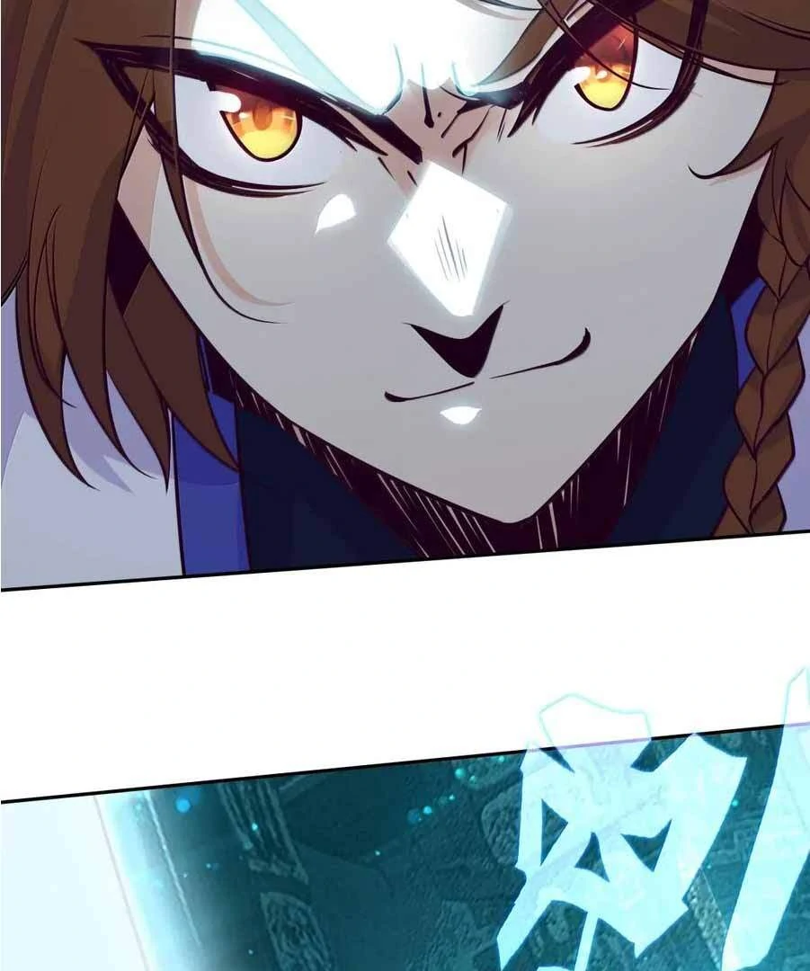 The Emperor is a Woman Chapter 309 - page 32