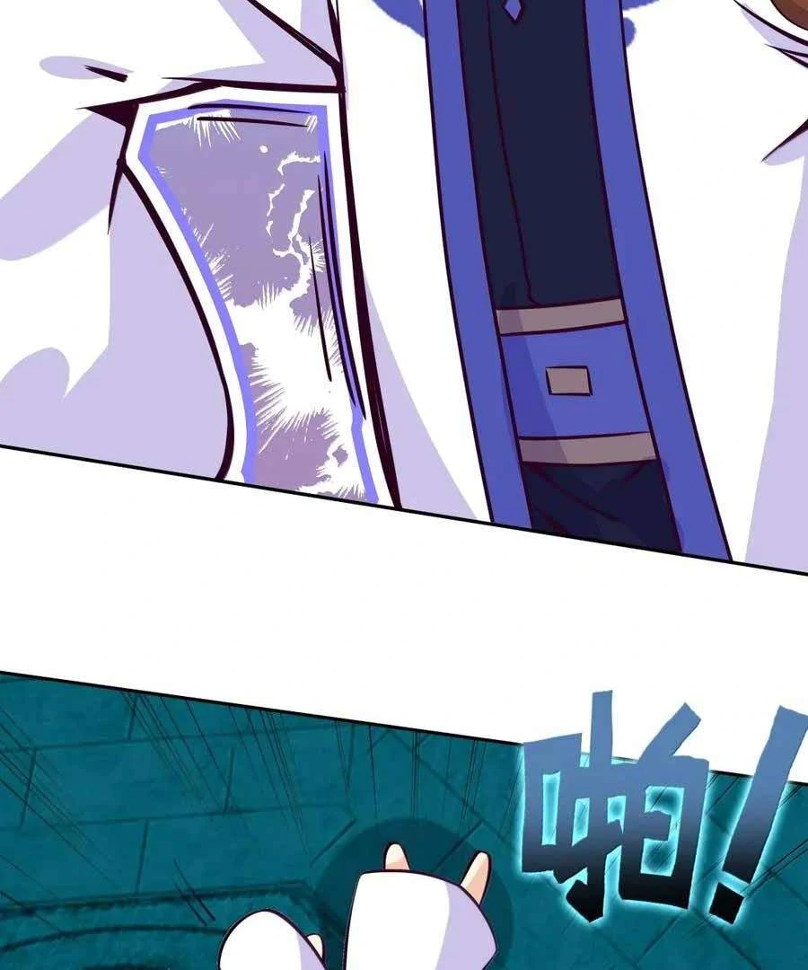 The Emperor is a Woman Chapter 309 - page 36