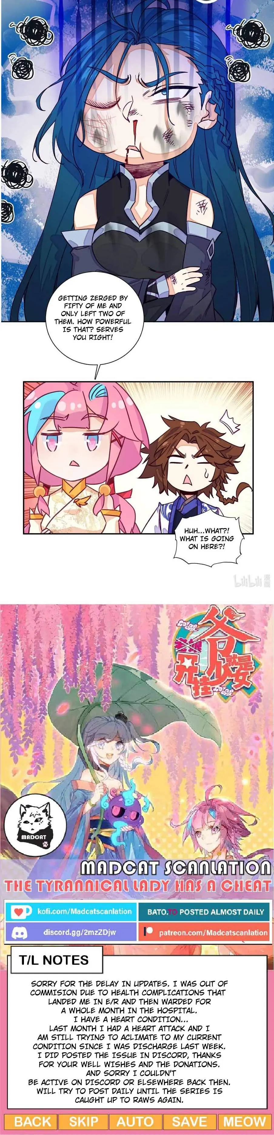 The Emperor is a Woman Chapter 229 - page 12