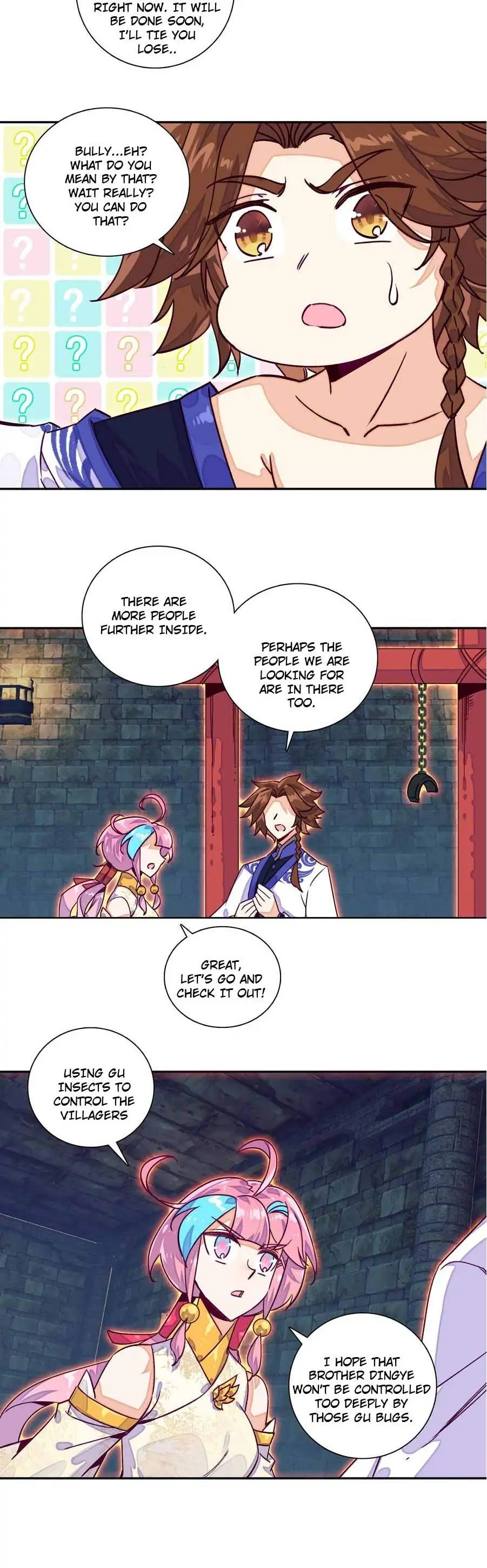 The Emperor is a Woman Chapter 229 - page 8