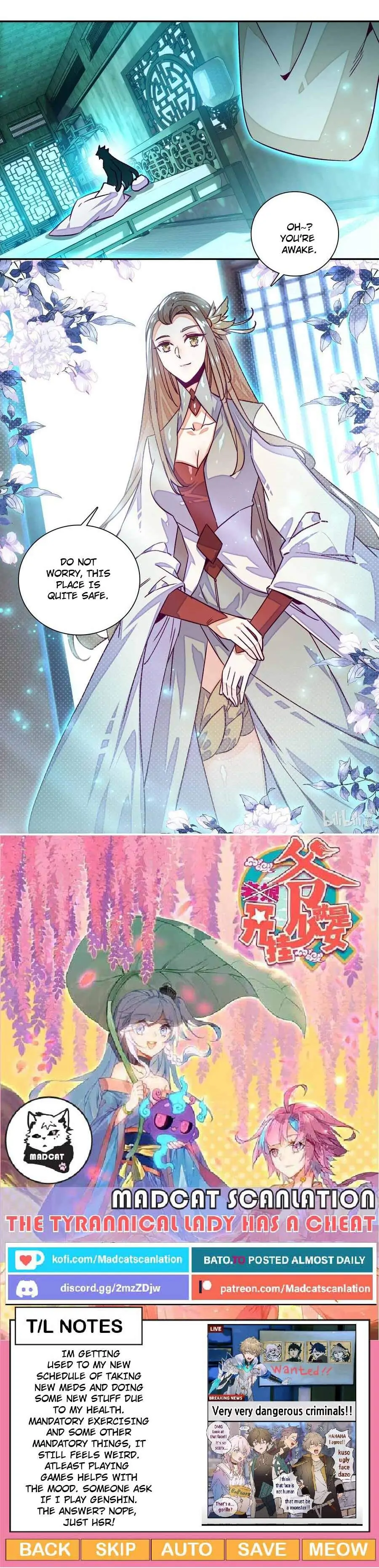 The Emperor is a Woman Chapter 231 - page 12