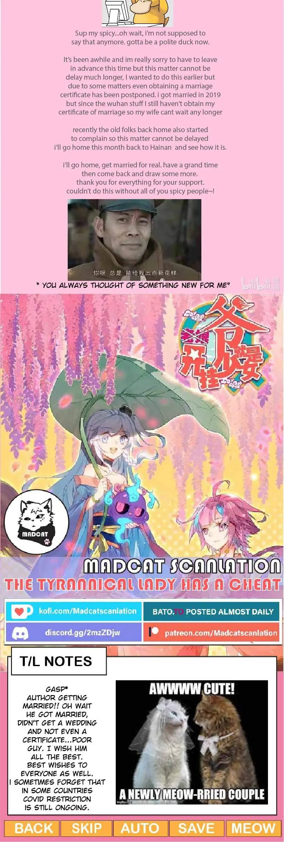 The Emperor is a Woman Chapter 233 - page 12