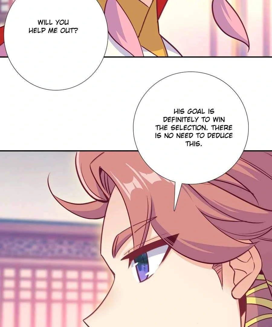 The Emperor is a Woman Chapter 304 - page 12