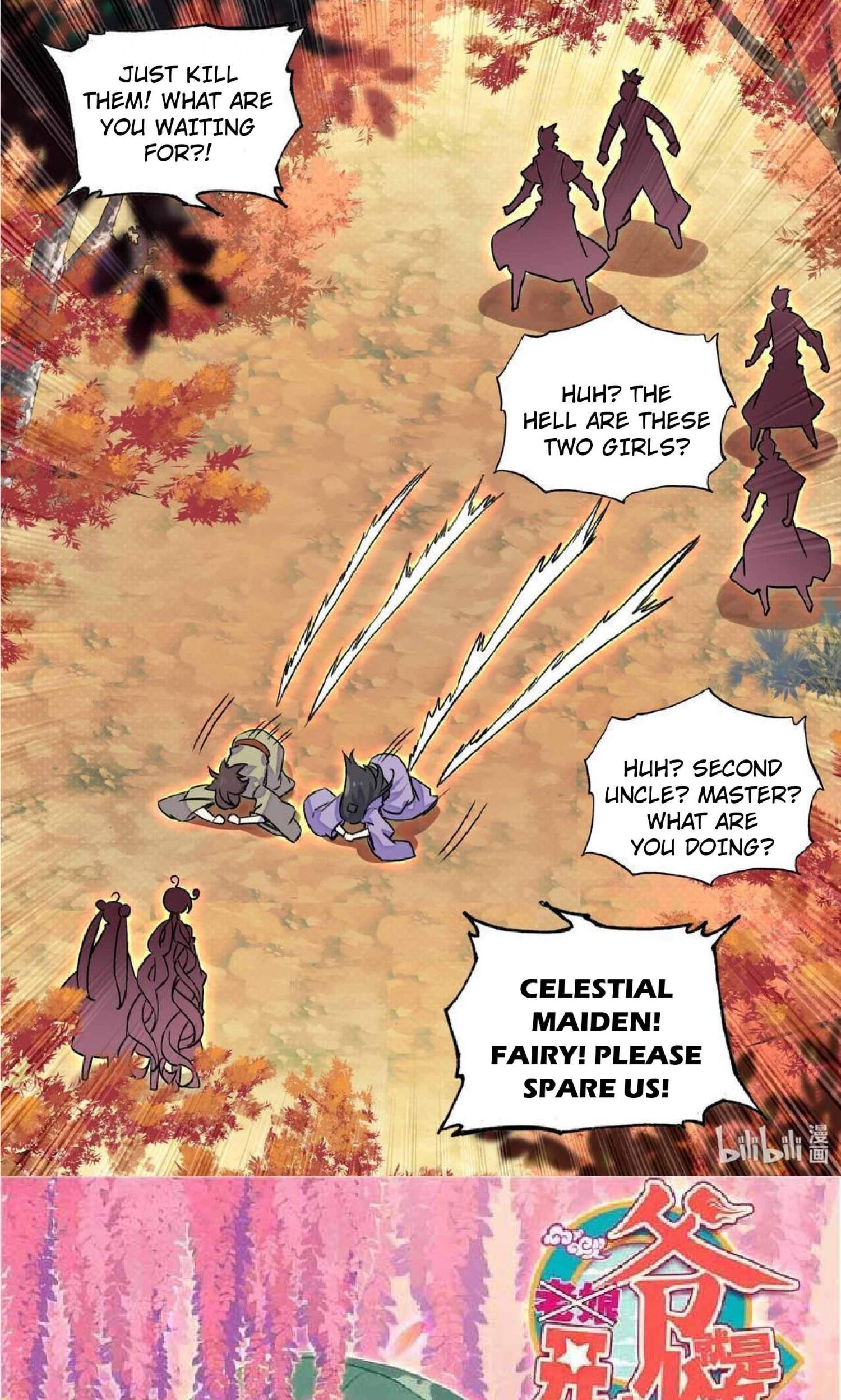 The Emperor is a Woman chapter 213 - page 21