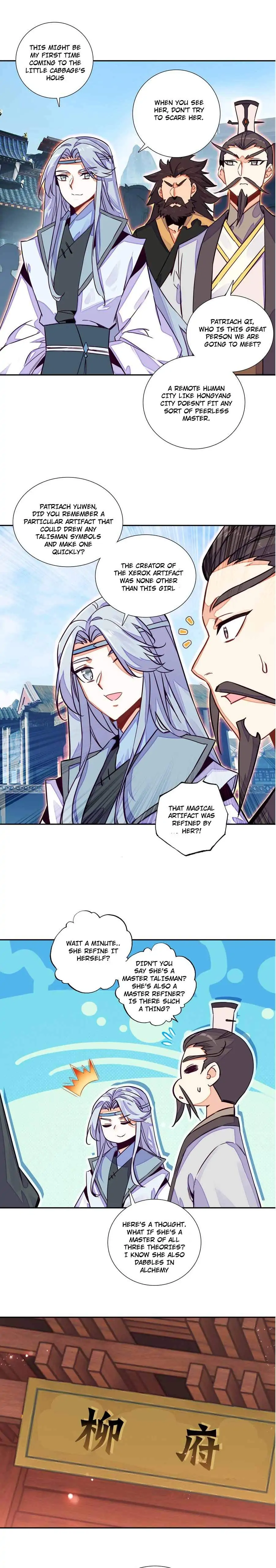 The Emperor is a Woman Chapter 242 - page 9