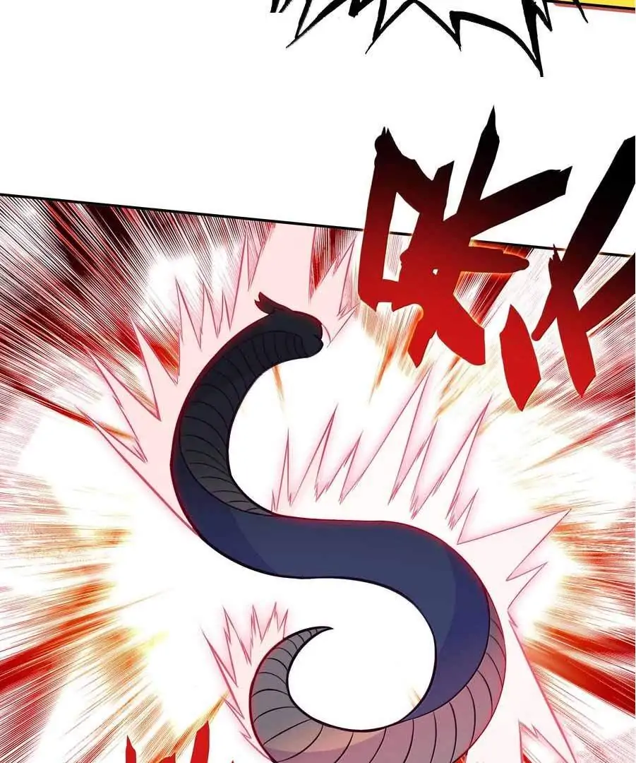 The Emperor is a Woman Chapter 295 - page 32