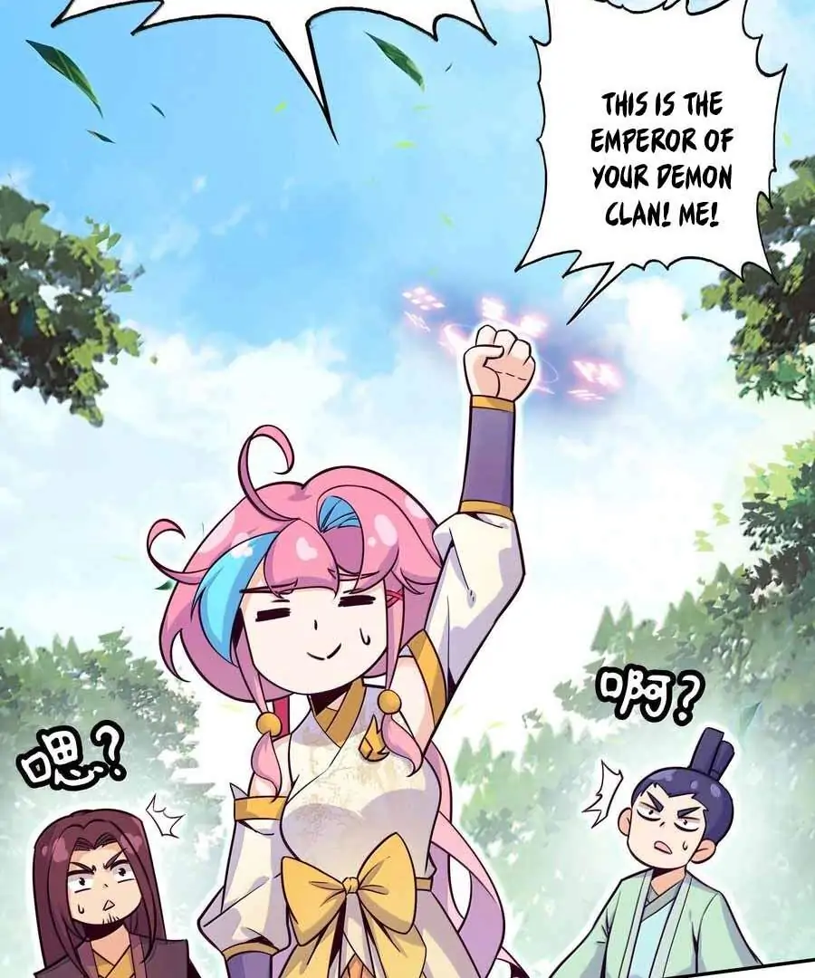 The Emperor is a Woman Chapter 295 - page 4