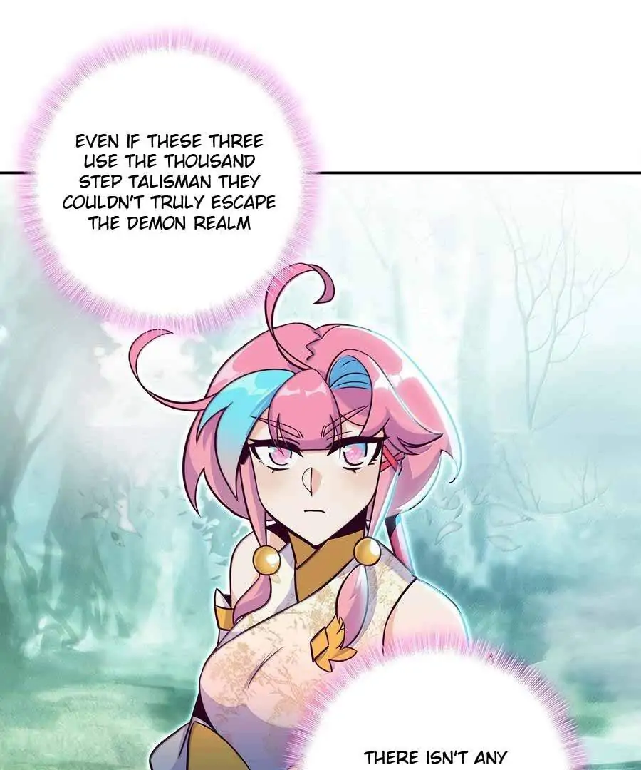 The Emperor is a Woman Chapter 295 - page 52