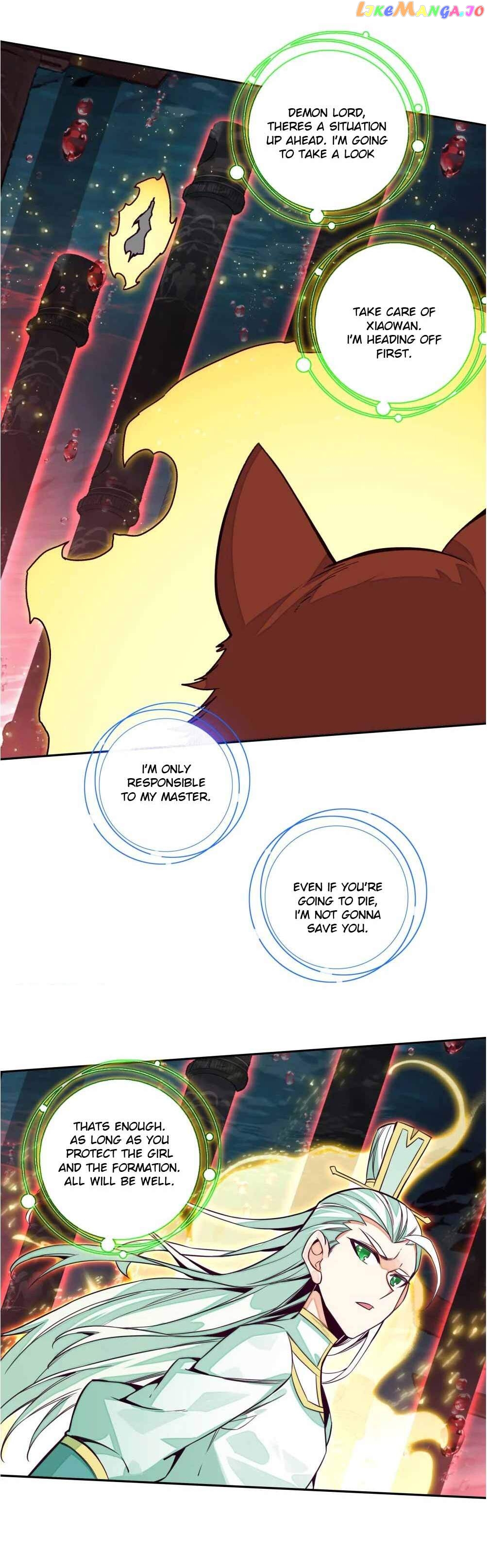 The Emperor is a Woman Chapter 250 - page 8