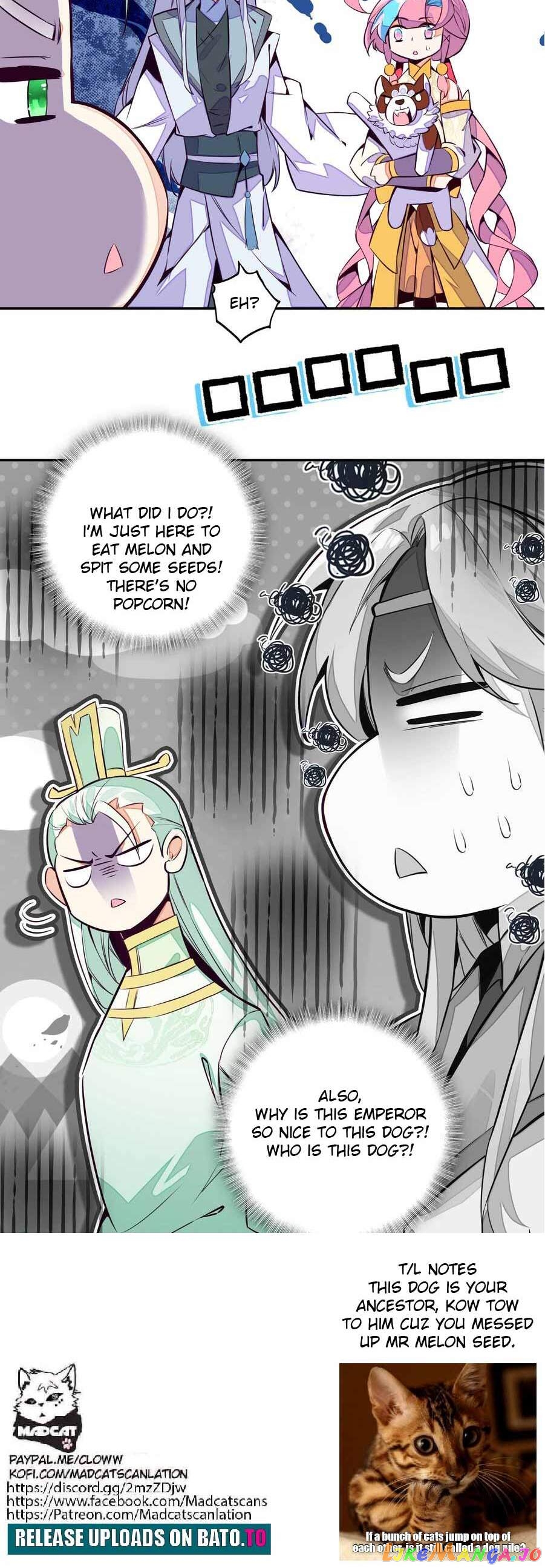 The Emperor is a Woman Chapter 245 - page 16