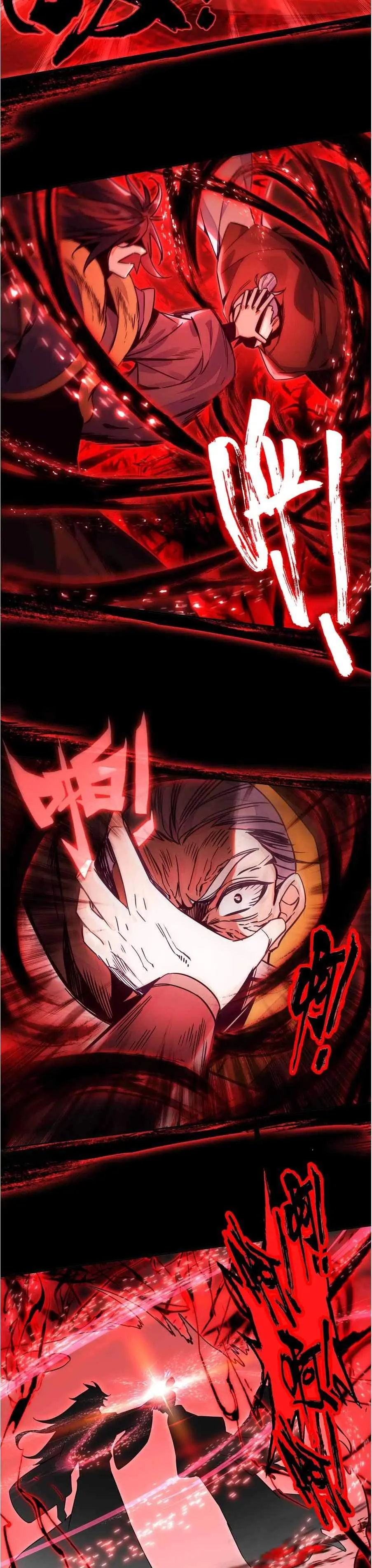 The Emperor is a Woman Chapter 246 - page 14