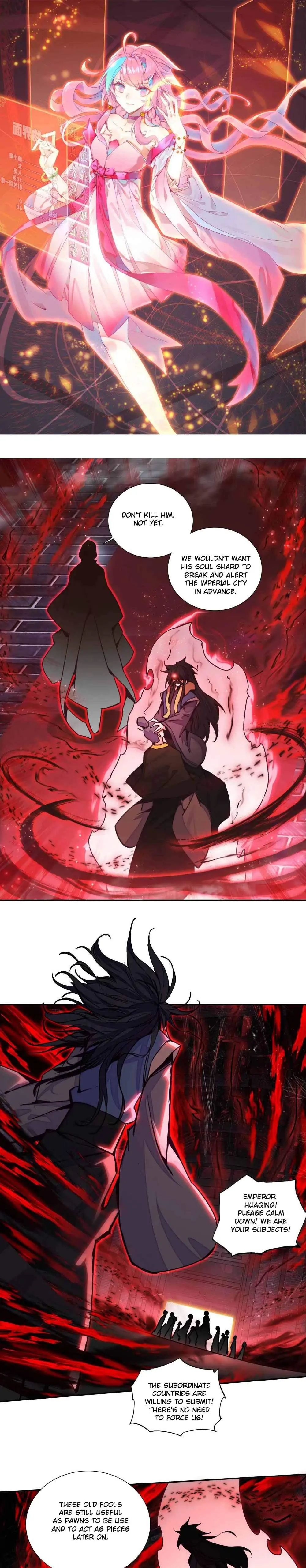 The Emperor is a Woman Chapter 247 - page 1