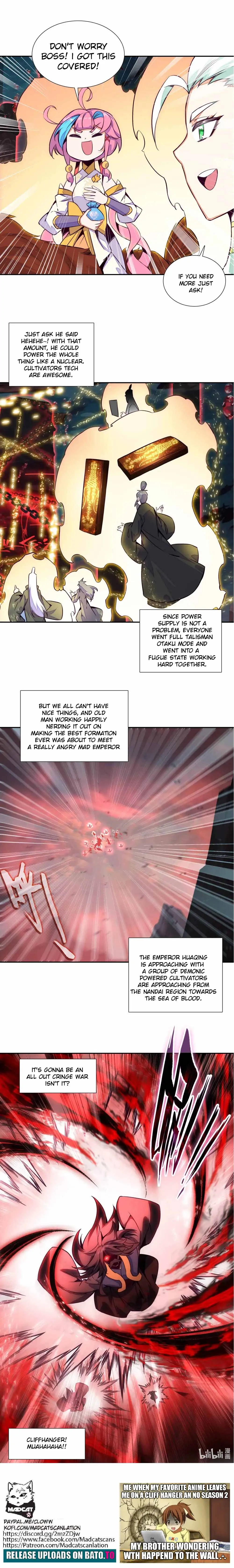 The Emperor is a Woman Chapter 247 - page 17