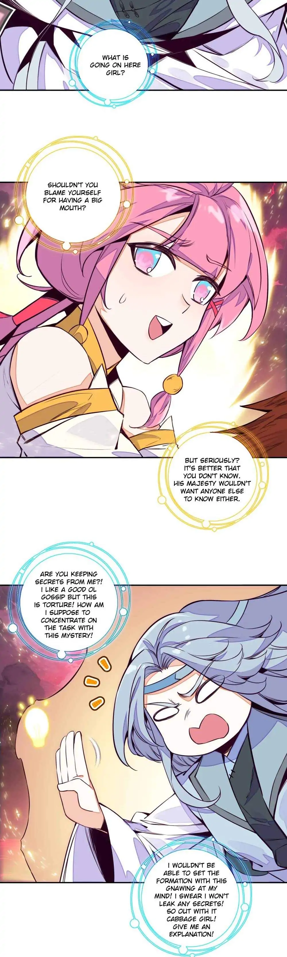 The Emperor is a Woman Chapter 247 - page 8