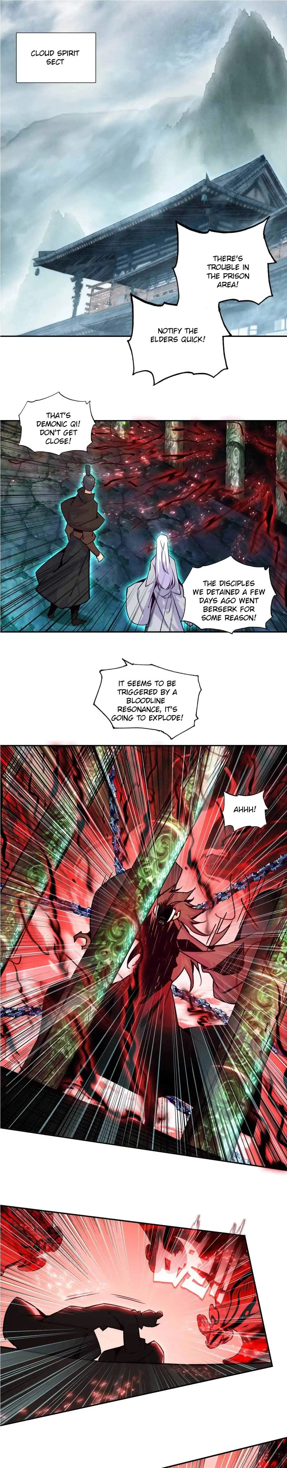The Emperor is a Woman Chapter 248 - page 1