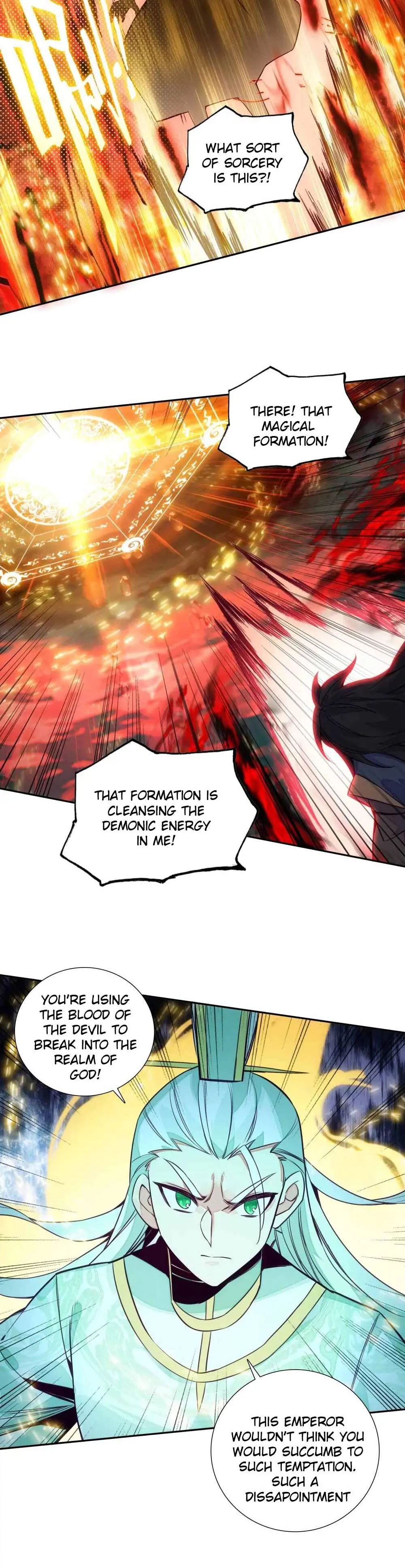 The Emperor is a Woman Chapter 248 - page 12