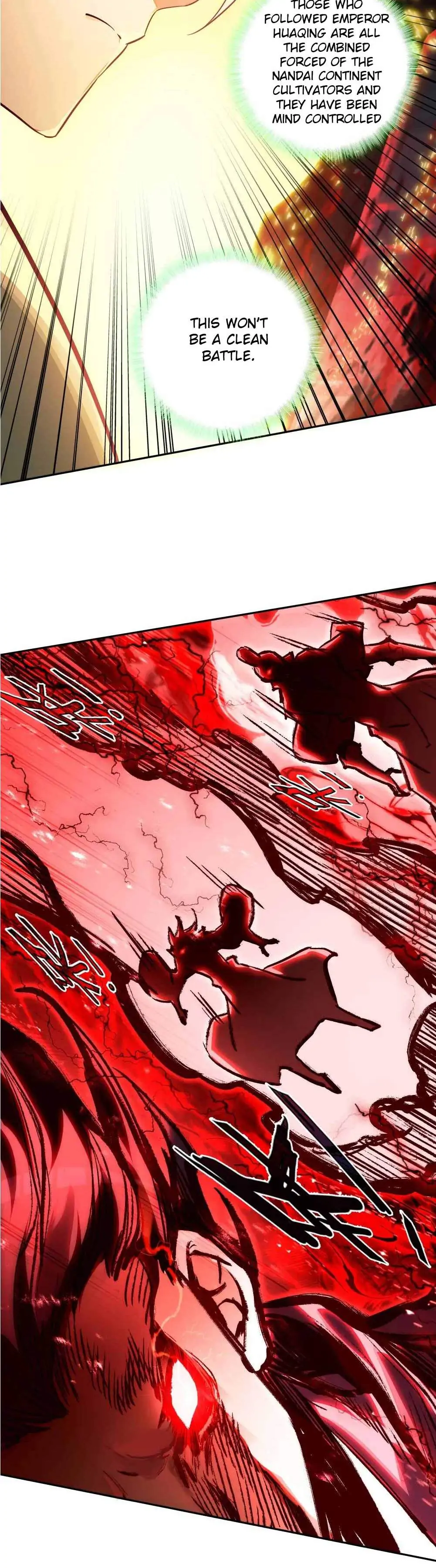The Emperor is a Woman Chapter 248 - page 16