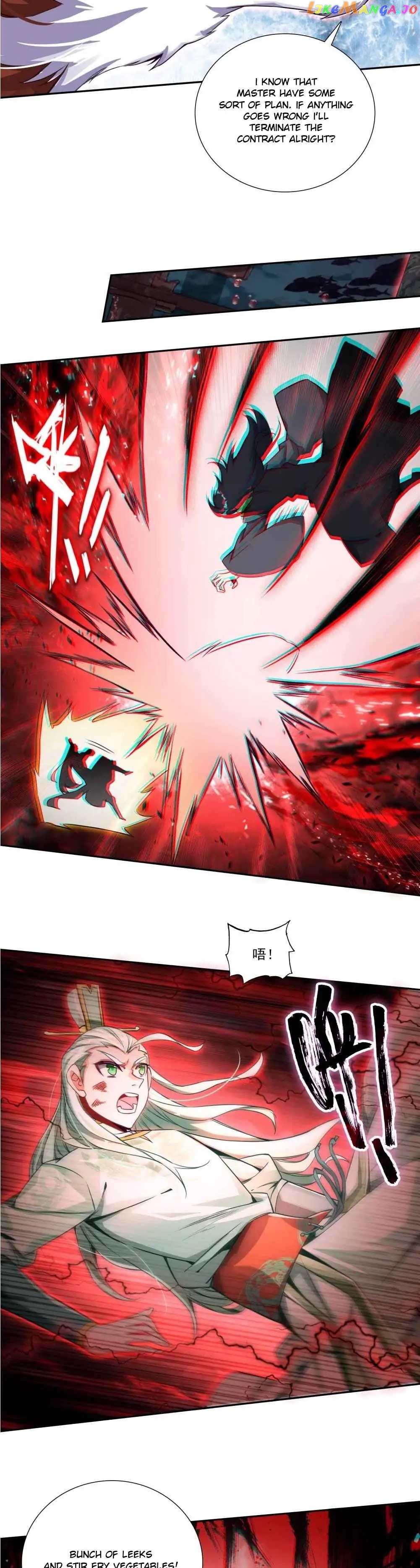 The Emperor is a Woman Chapter 251 - page 11