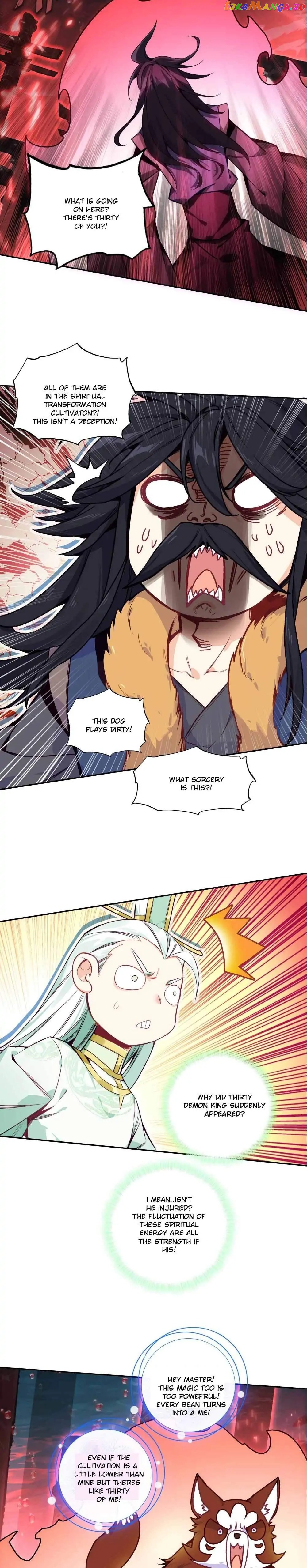 The Emperor is a Woman Chapter 251 - page 14