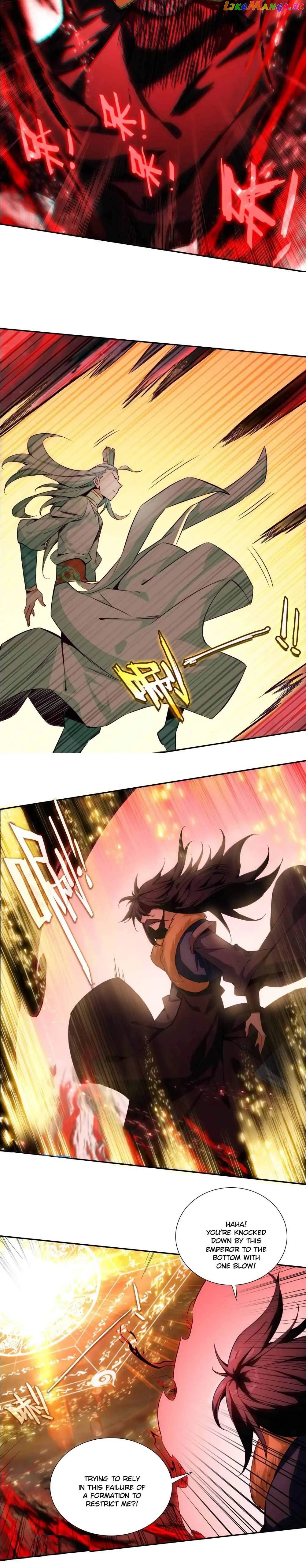 The Emperor is a Woman Chapter 251 - page 2