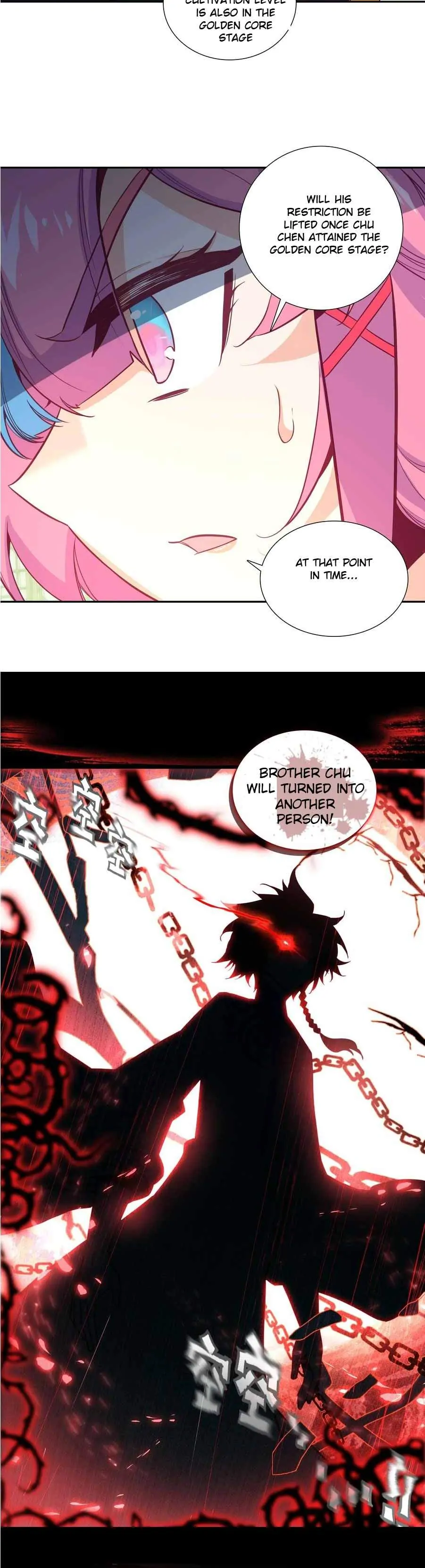 The Emperor is a Woman Chapter 260 - page 12