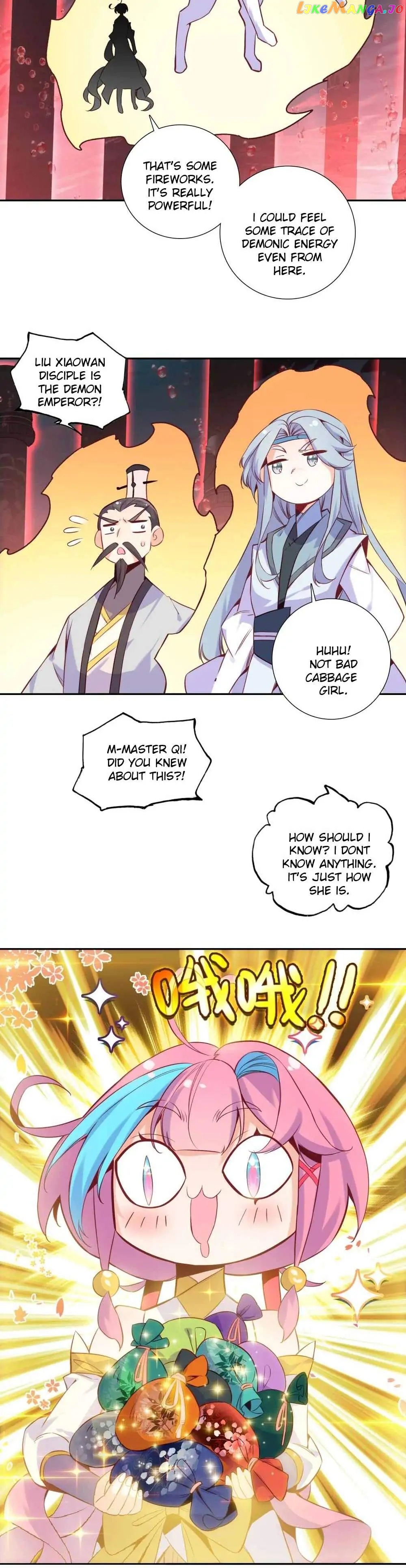 The Emperor is a Woman Chapter 252 - page 12