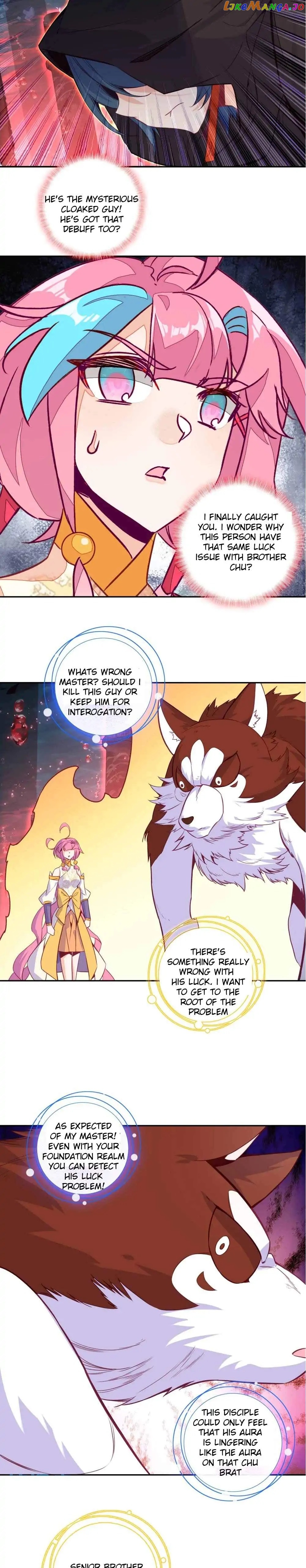 The Emperor is a Woman Chapter 252 - page 14