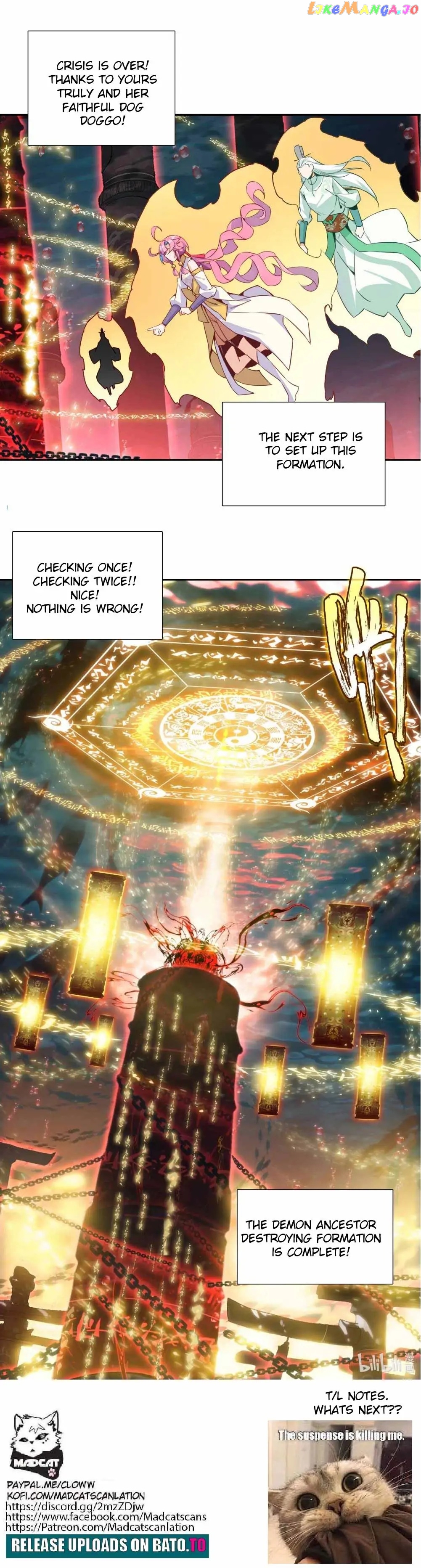The Emperor is a Woman Chapter 252 - page 17