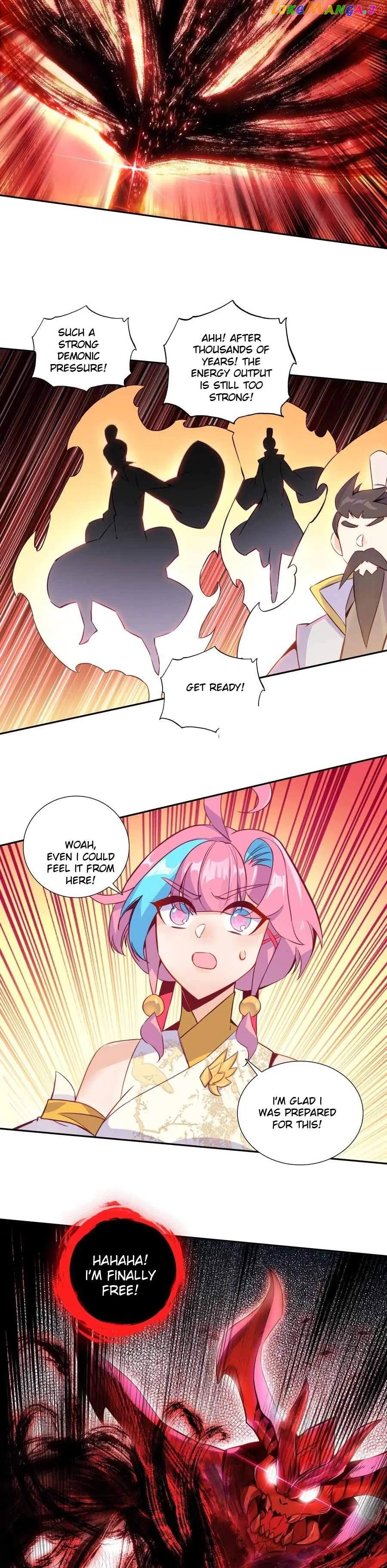The Emperor is a Woman Chapter 253 - page 3