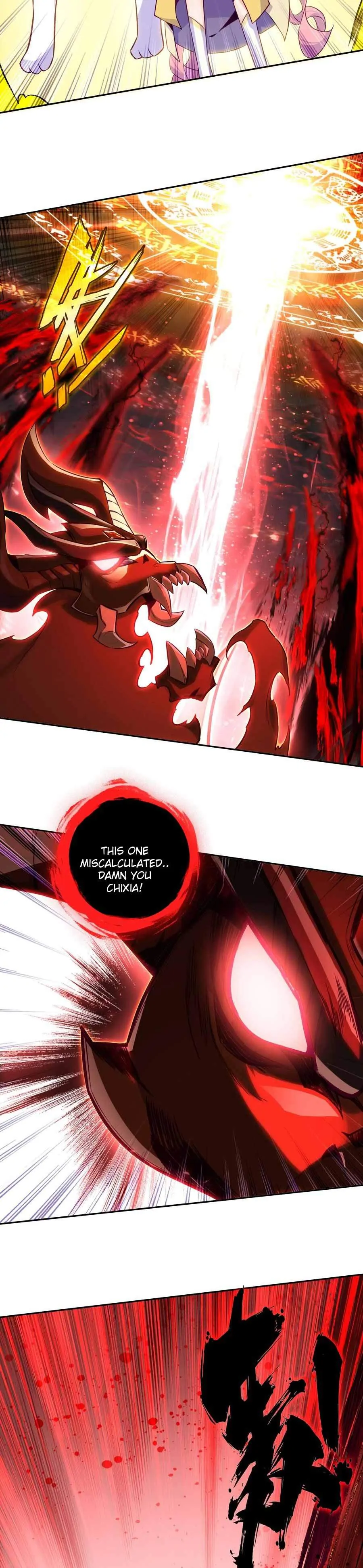 The Emperor is a Woman Chapter 254 - page 11