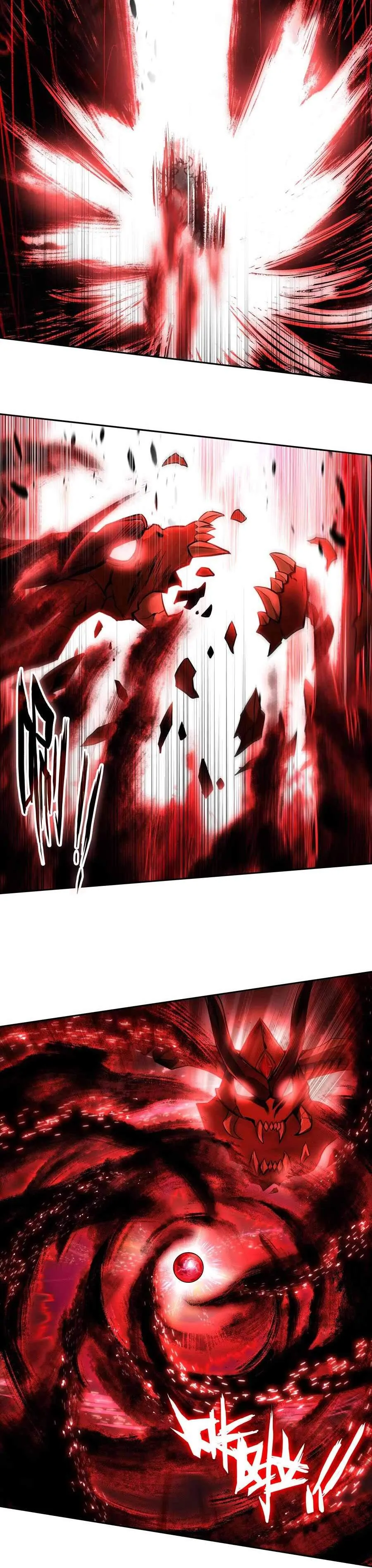 The Emperor is a Woman Chapter 254 - page 4