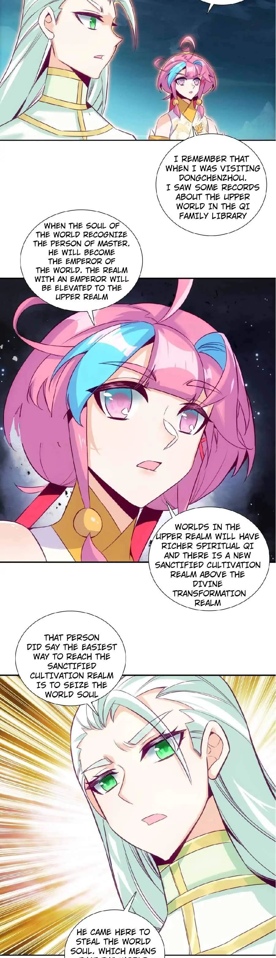 The Emperor is a Woman Chapter 256 - page 7