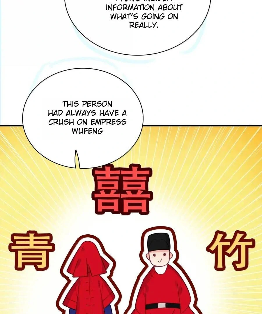 The Emperor is a Woman Chapter 312.5 - page 19